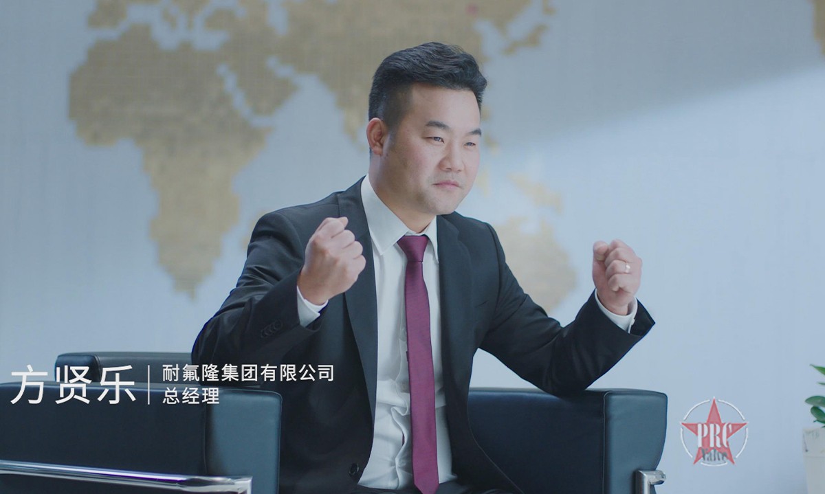 PA视讯官方集团方贤乐：多措并举